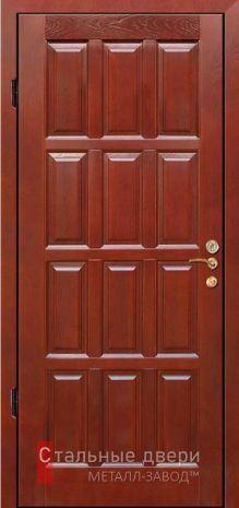 С терморазрывом №5